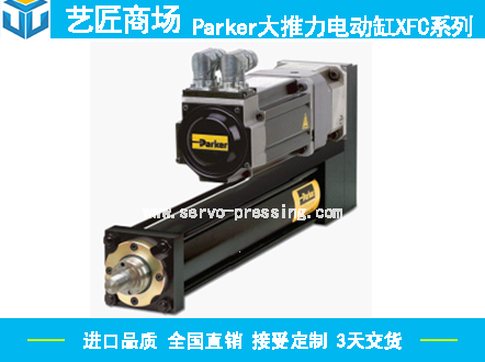 松下伺服電機(jī)怎樣調(diào)機(jī)械剛性?松下驅(qū)動器的剛性主要靠脈沖來定位