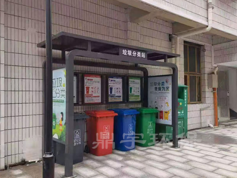 �������(l��i)�ռ�վ