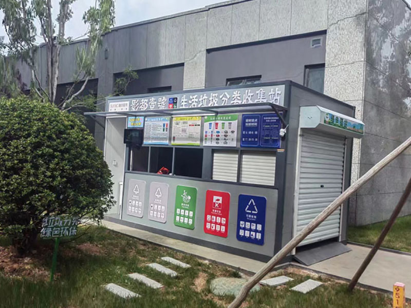 �����������������������(l��i)�ռ�վ